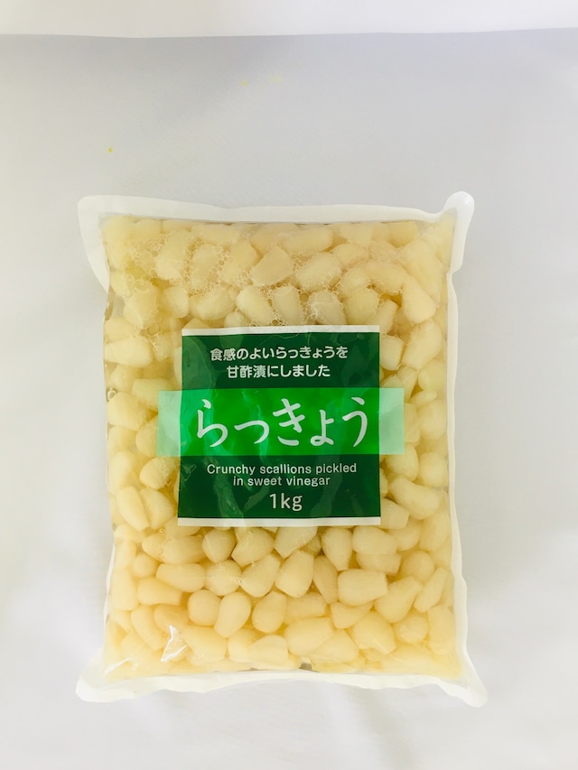 やまう　甘らっきょう１kg［商品番号33709600］■重量：1.5kg■