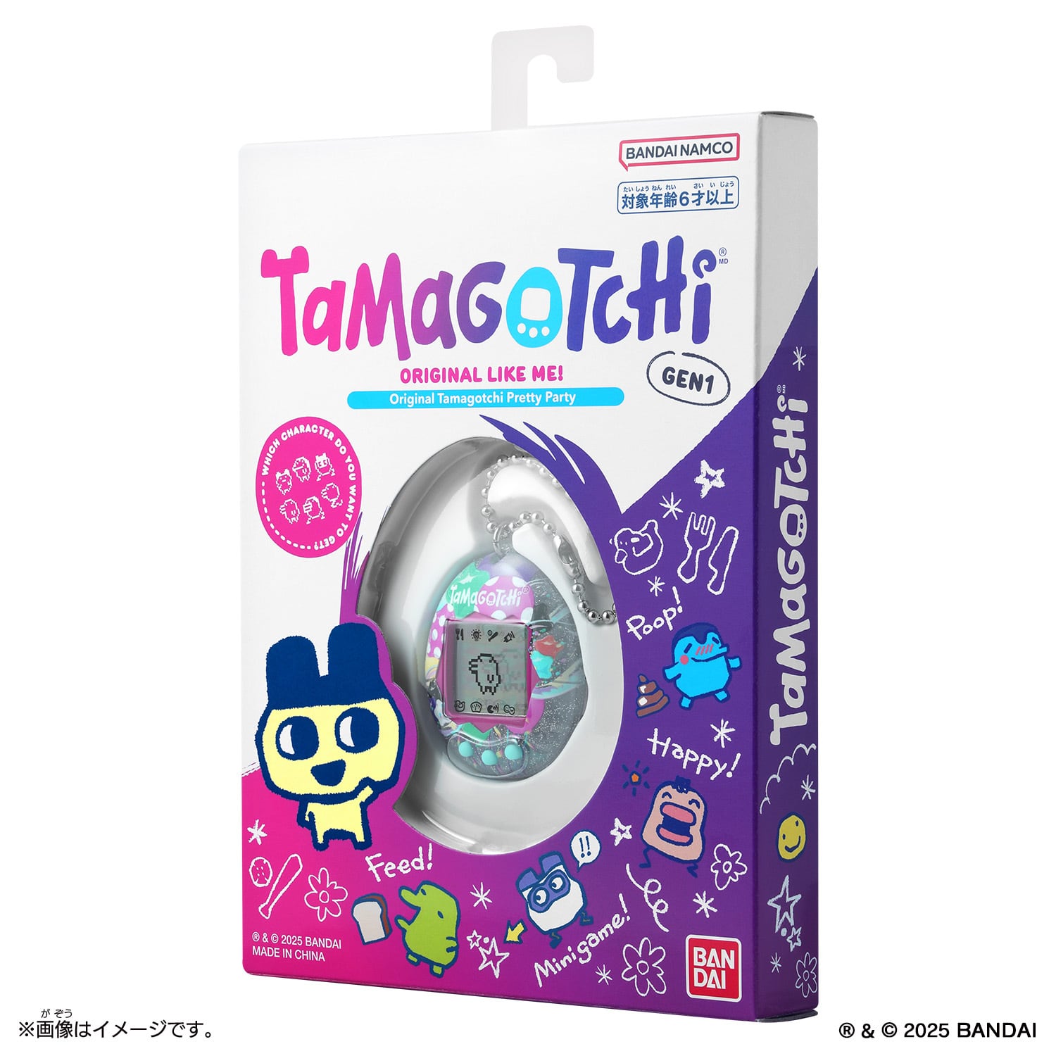 Tamagotchi Connection きらきらしゃぼん | おかしとおもちゃのくどう
