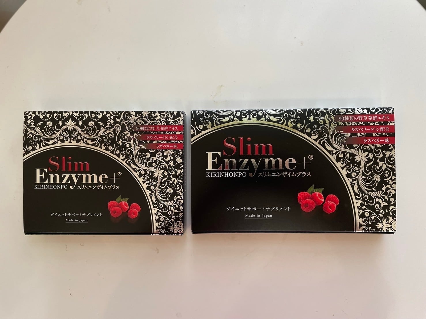 ダイエット酵素 Slim Enzyme+ | 株式会社KINON Online Shop