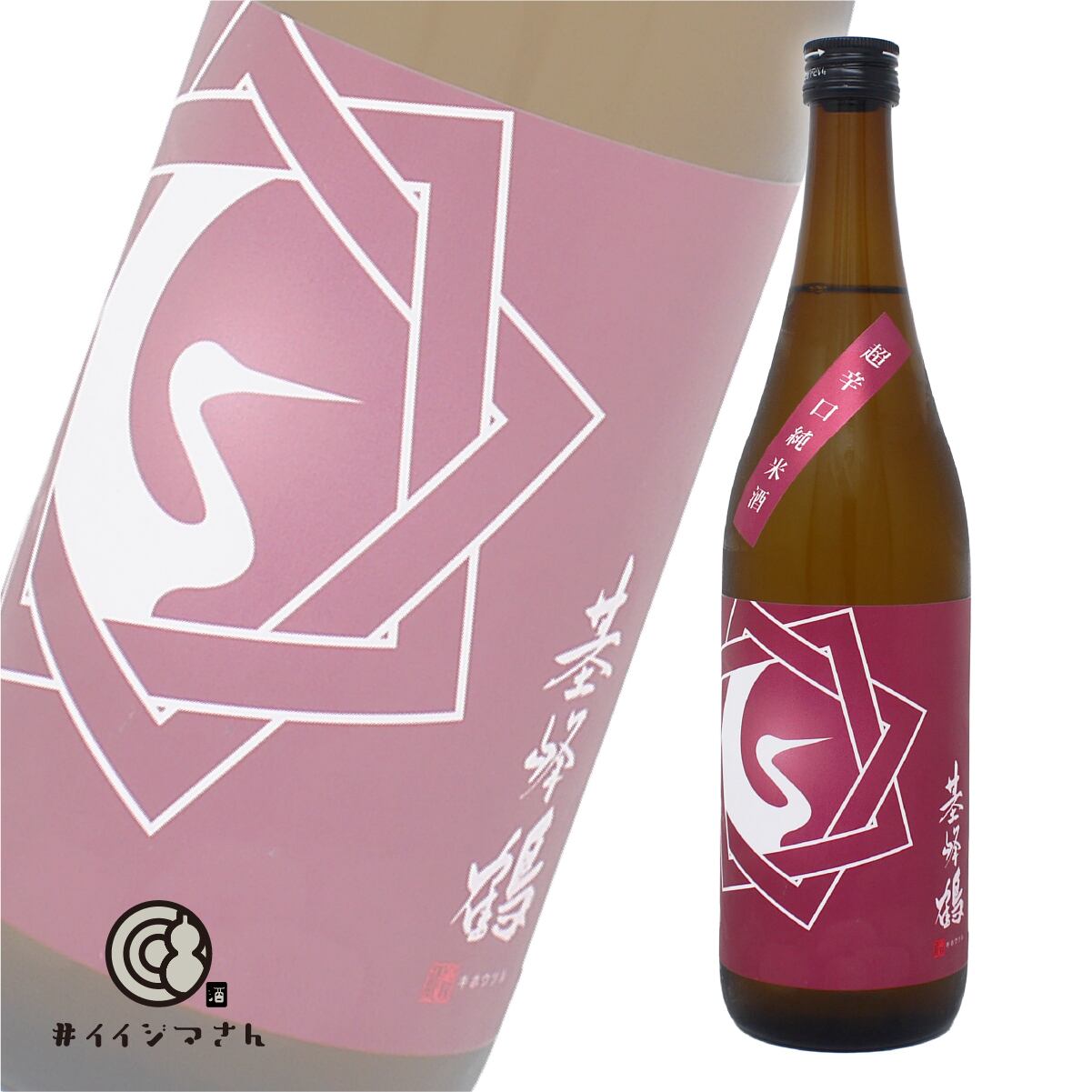 黒田武士 純米吟醸 K-next 【720ml】/福岡 大里酒造株式会社 | 酒や
