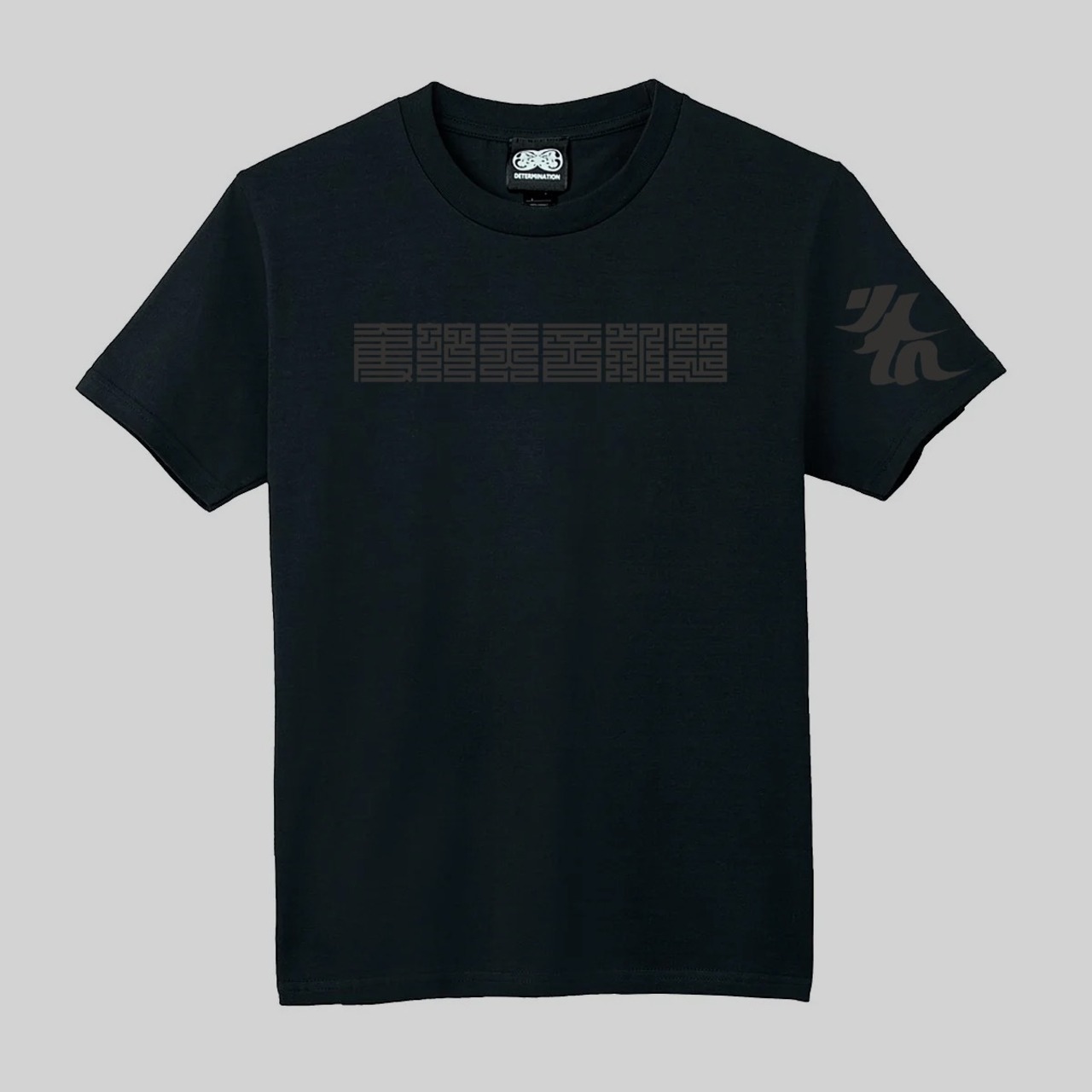 不動明王 BLACK×BLACK S/S T-Shirt