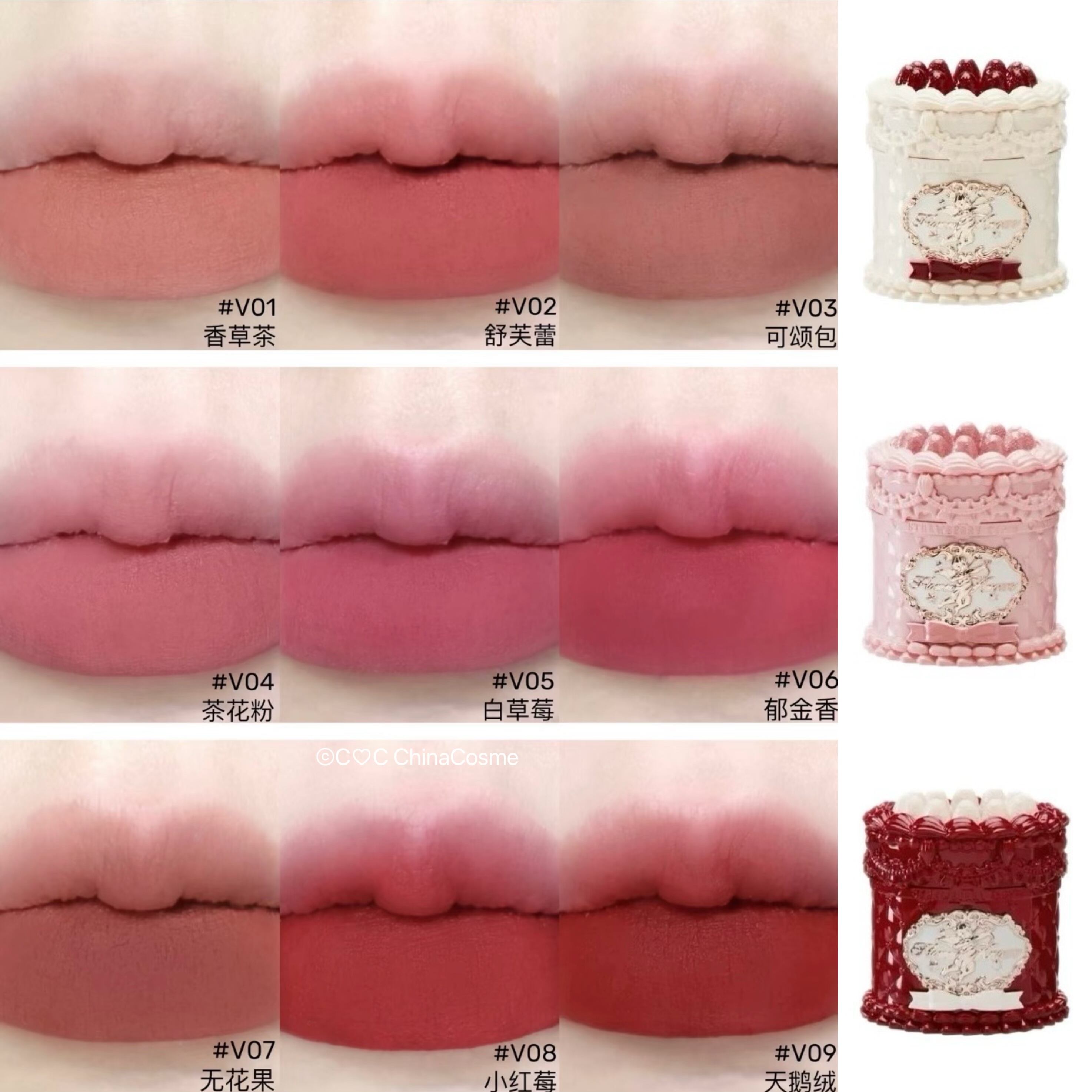 FlowerKnowsフラワーノーズ ストロベリーキューピッドコスメセット Ver