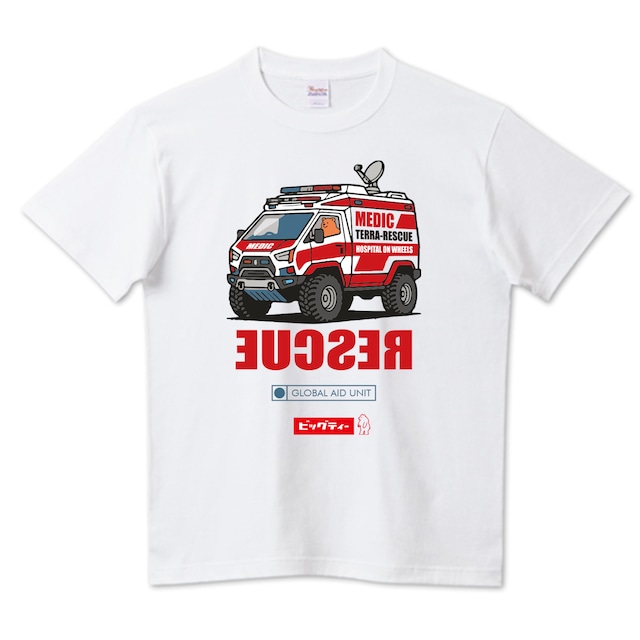 シン・ヒグマくん救急車 Tシャツ