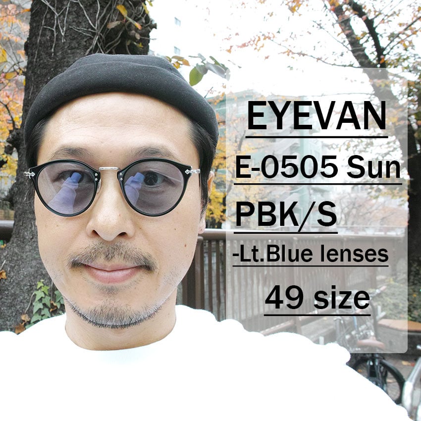 美品 EYEVAN E-0505 SUN PBK 49 サングラス f824d63ab6353b09d5686697de43fb