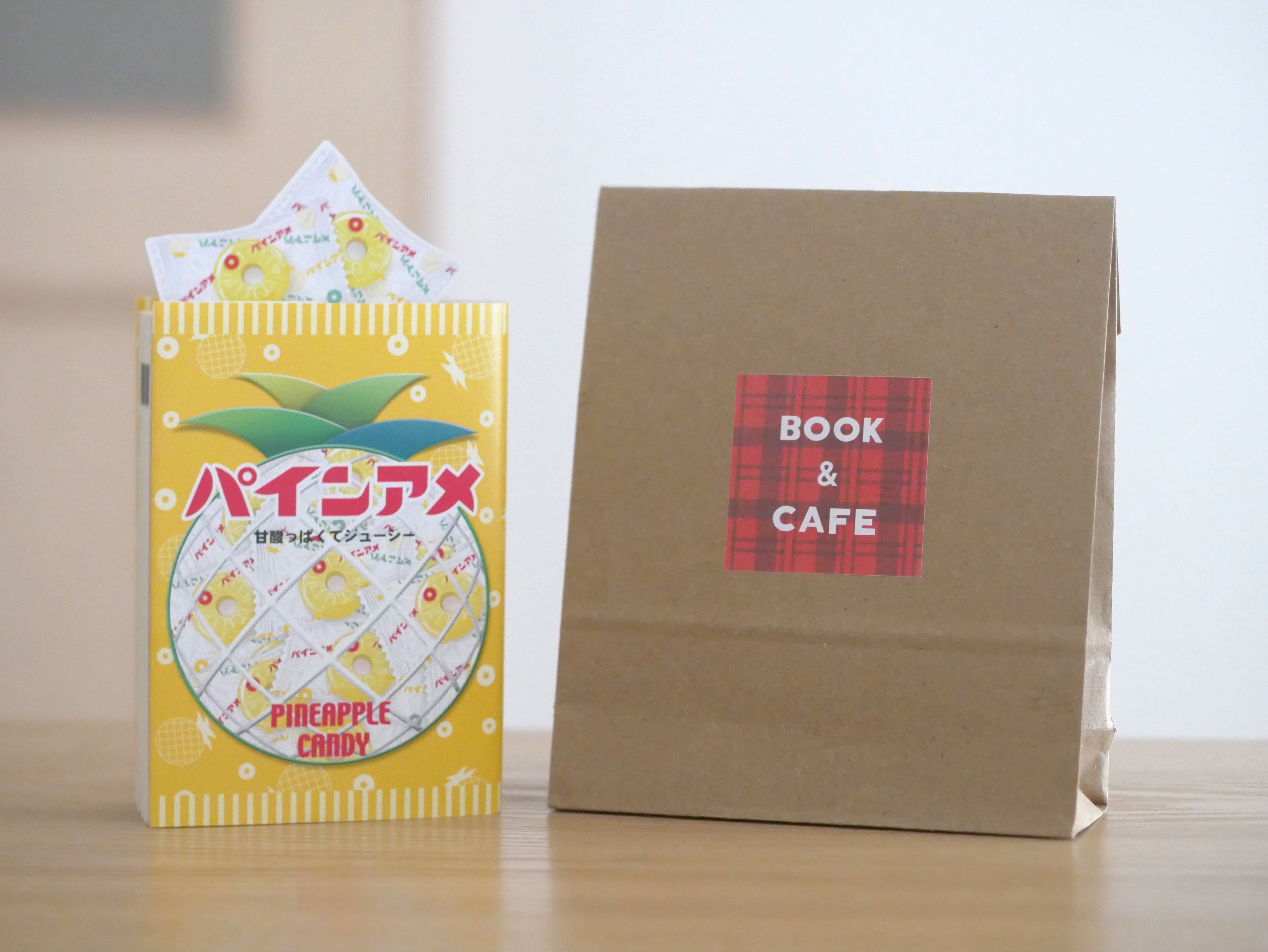 【11. 喫茶サンシャイン】「あなたのお悩み、お聞かせください」人生が好転する、ハートフル書店ストーリー。<9月新刊>