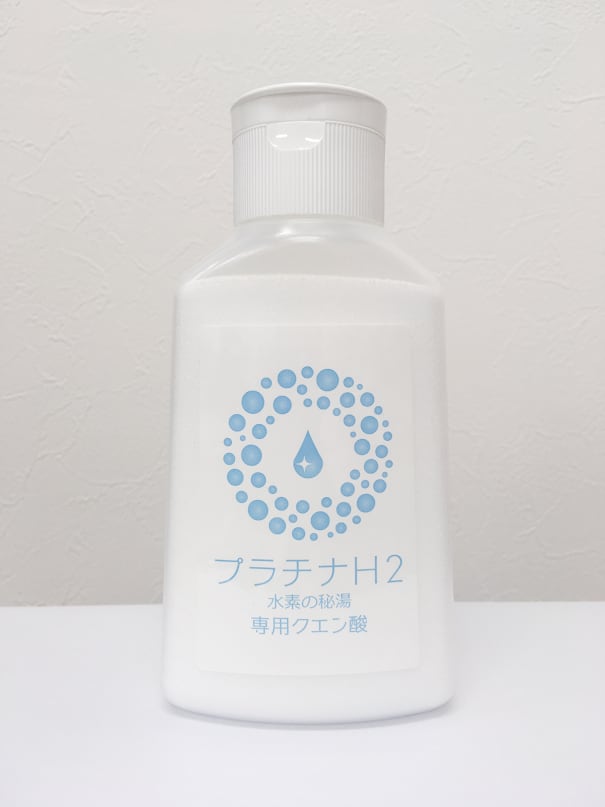 プラチナH2水素の秘湯