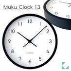KATOMOKU muku clock 13 LL ビーチ ブラック km-139BK 掛け時計