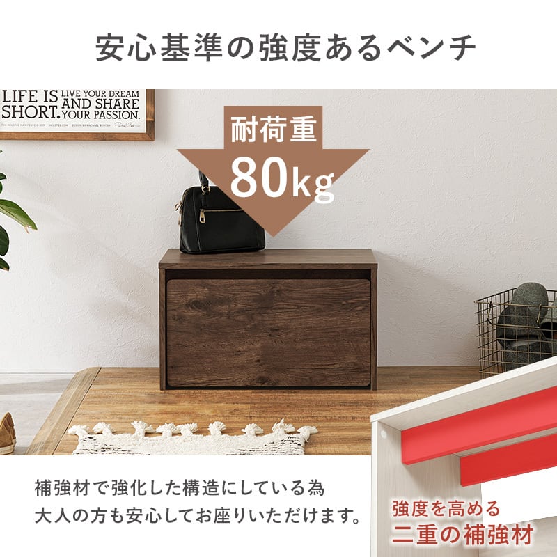 3wayベンチ ベンチ デスク 収納 キッズ こども イス 腰掛け キャスター