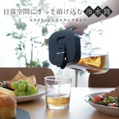 アスベル 冷水筒 2.0L 麦茶ポット 耐熱 ピッチャー タテヨコ置ける 横にできる 2リットル 2L 洗いやすい プラスチック 水差し ワンプッシュ スクエア 角丸型 オシャレ 取っ手付き 黒 ブラック 注ぎやすい 茶しぶ不着防止加工 ドリンクビオ VIO SP-200 A8052 ASVEL