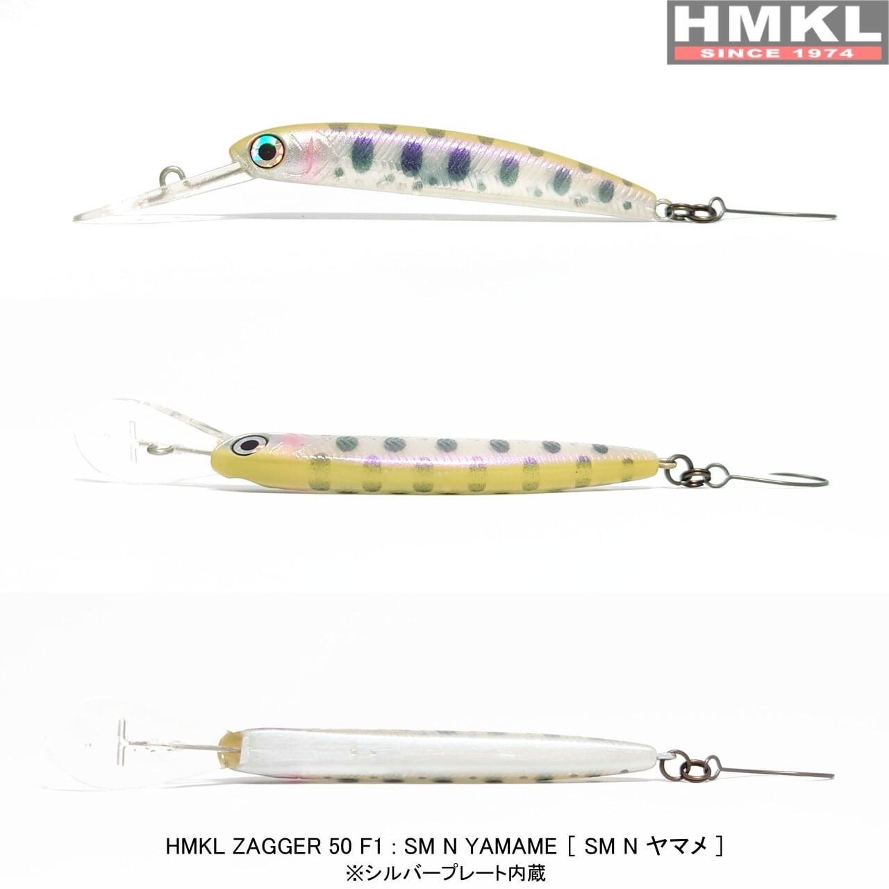 HMKL ZAGGER 50 F1 | HMKL ONLINE SHOP ハンクルオンラインショップ