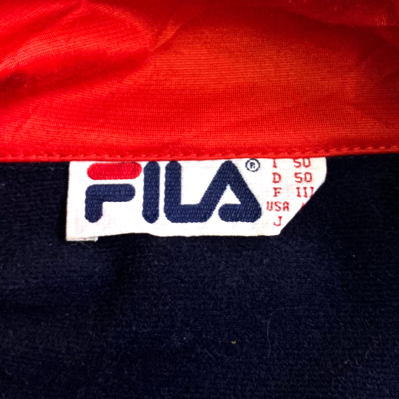 80年代 FILA フィラ ビッグロゴ刺繍 ジャージ トラックジャケット 
