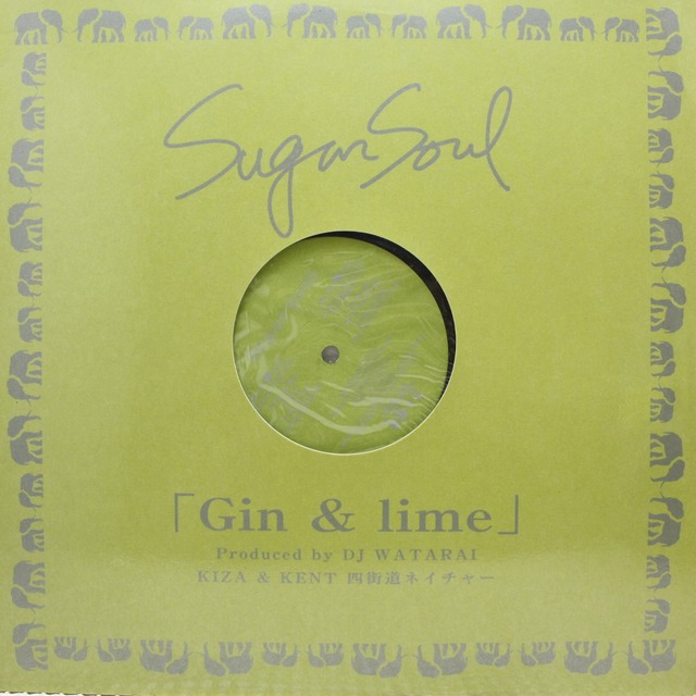 Sugar Soul / Gin & Lime [WQJB-1016] - メイン画像