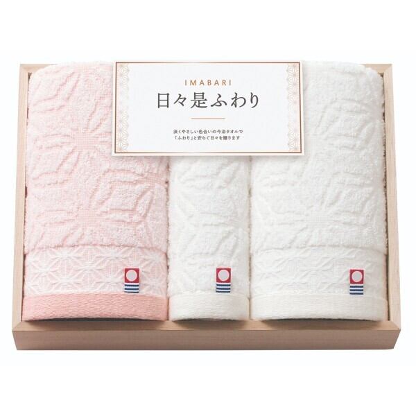 imabari towel japan 今治タオル 日々是ふわり 愛媛今治 木箱入りタオルセット 結婚内祝い 新築内祝い 初節句内祝 入学内祝い 出産内祝い プレゼント 敬老の日 内祝い お祝い お祝い返し ギフト 出産祝い お返し 返礼 タオルギフト 送料無料 送料込み