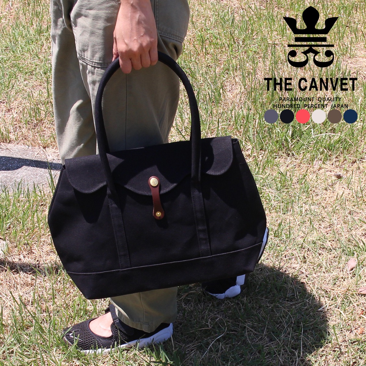 バッグ トート キャンバス 無地 日本製 THE CANVET ザ キャンベット 