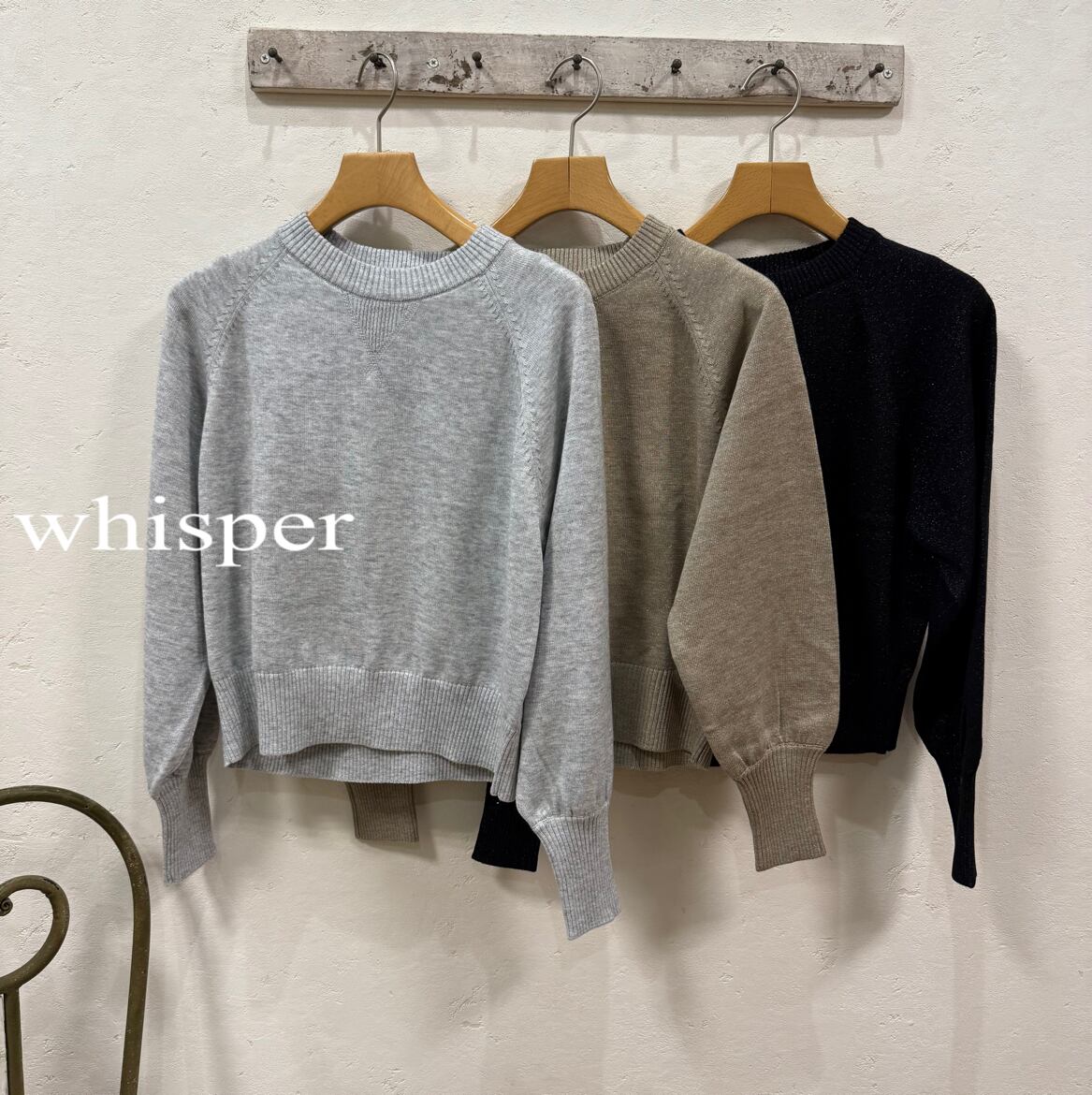 【完売品】ジップスウェットライクニット　ベージュ 完売のため追加予約検討中》【総売り上げ1.6万枚】ジップスウェット