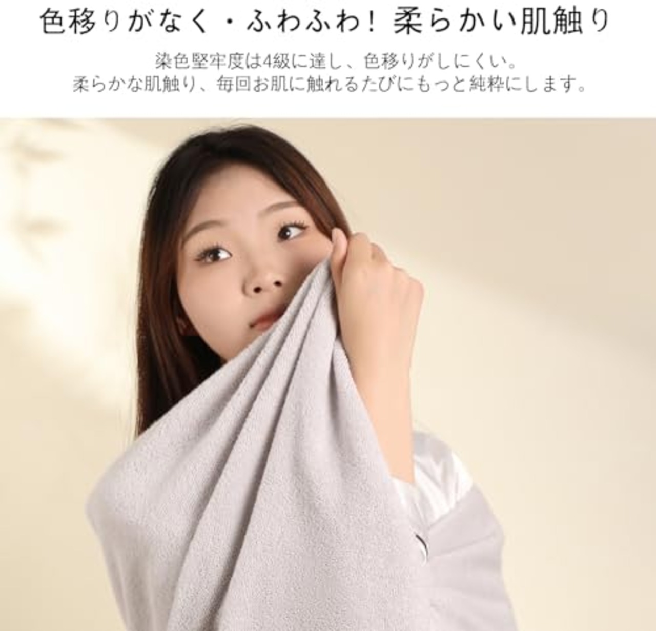 HomeFirst バスタオル 3枚セット 70ｘ140cm ホテル仕様 ふわふわ タオル 綿100% 大判 耐久性 毛羽落ち少ない 柔らかな肌触り 吸水 速乾 家庭、ホテル、スポーツなどに最適 厚手 無地 3色3枚
