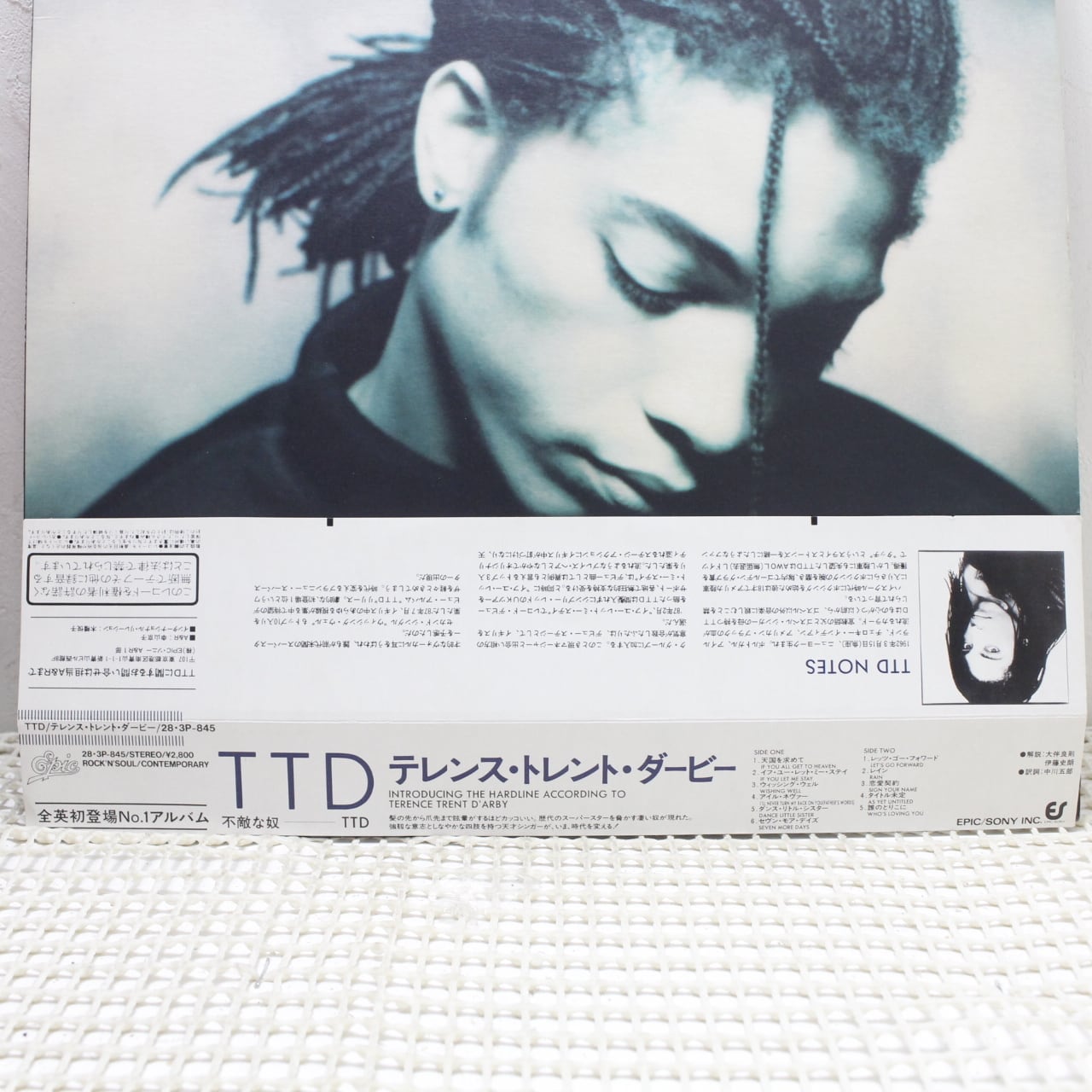 Terence Trent D'Arby / Introducing The Hardline According To Terence Trent D'Arby [28?3P-845] - 画像5