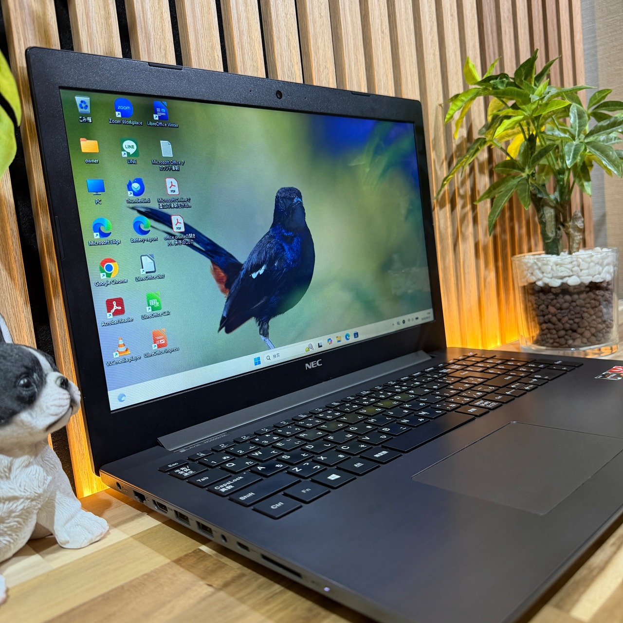 ☘️最高峰Ryzen7‼️NEC LAVIE NS600/M☘SSD256GB☘️15.6インチ☘️初心者向け☘️ノートパソコン