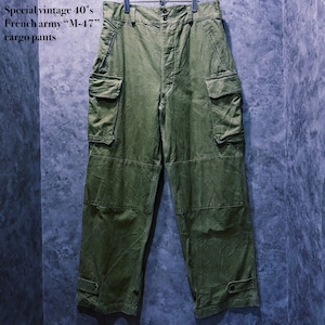 【doppio】Special vintage 40’s French army “M-47” cargo pants