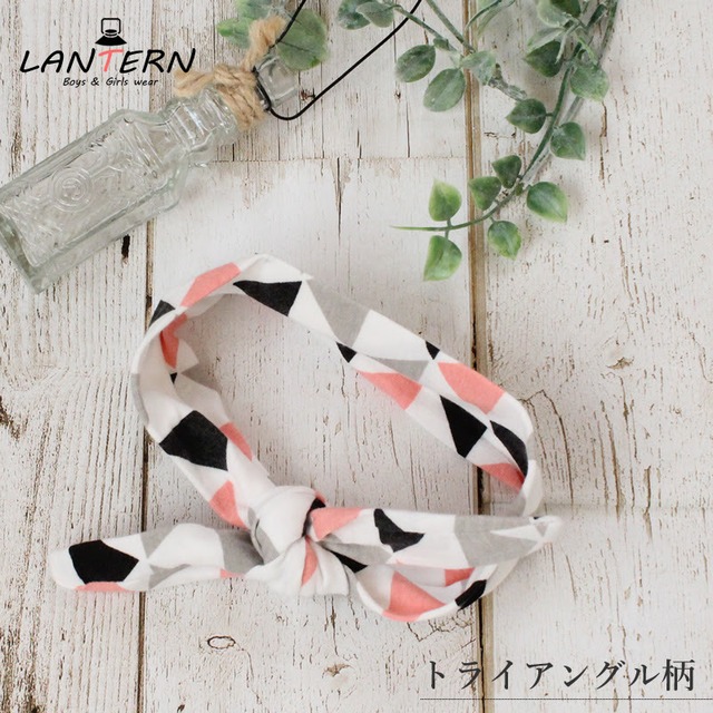 リボンヘアバンド メール便送料無料 幾何柄 フェザー柄 ターバン バンダナ ベビーヘアバンド キッズ アクセサリー 海外子供服 韓国子供服 輸入雑貨 子供服 Lantern ランタン
