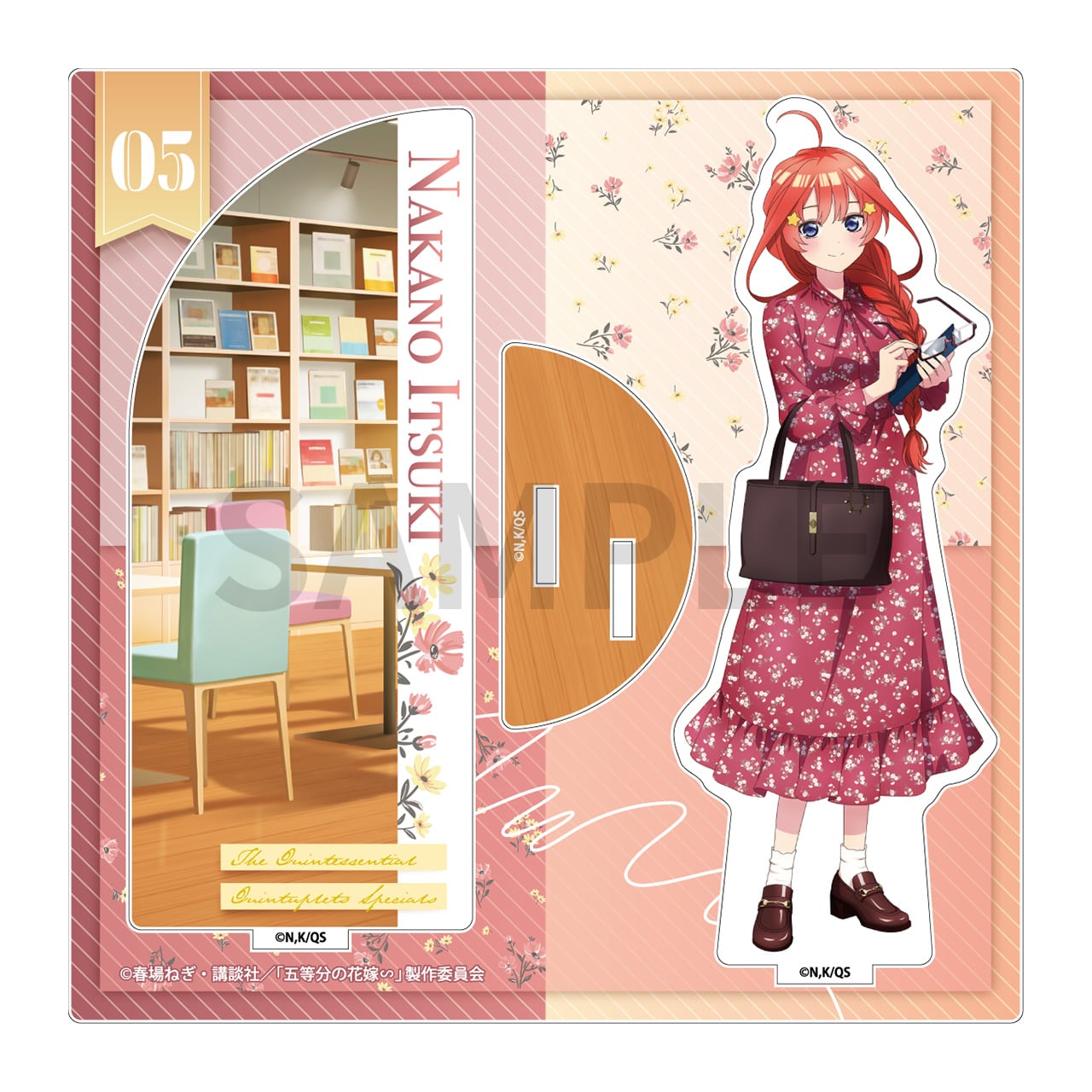 五等分の花嫁∽ アクリルスタンド 中野五月 | あるじゃんマーケット