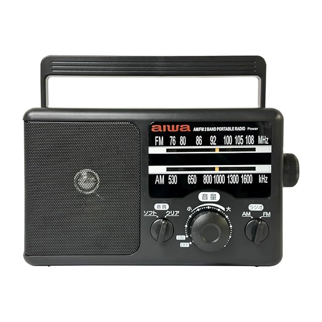 TECSUN 日本正規代理店 PL-990x (PL-990) BCL 短波ラジオ FM/MW/SW/LW