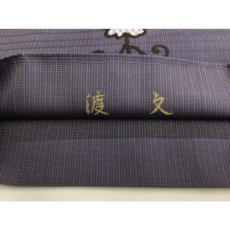 4949❫ ▧ 袋帯 ▧ やむを得ない 『渡文』
