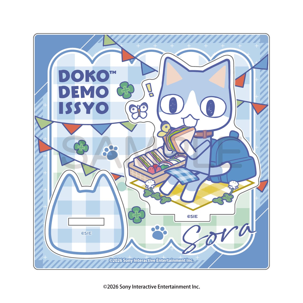 おそ松さん リボン付きデカアクリルスタンド カラ松 ジャージメイド