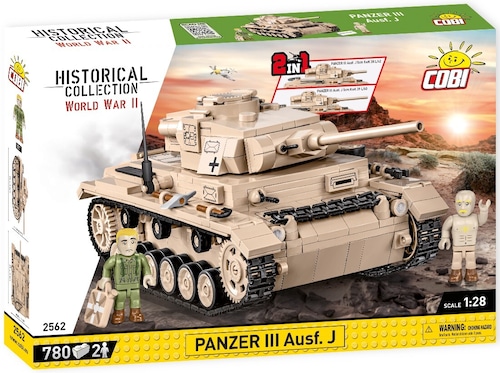 COBI #2562 III号戦車 Ausf. J (Panzer III)