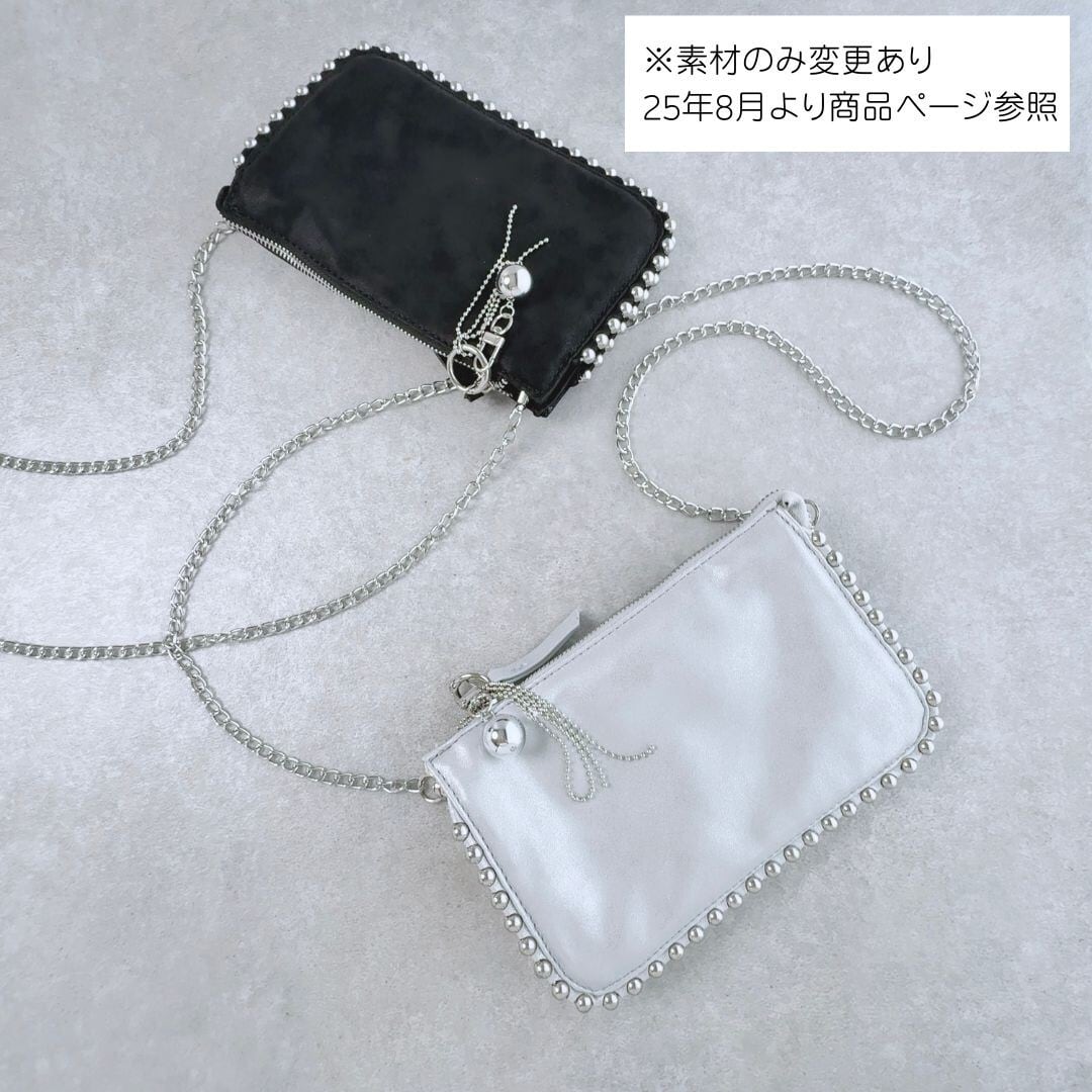 iPhone ボールシャワーバッグ