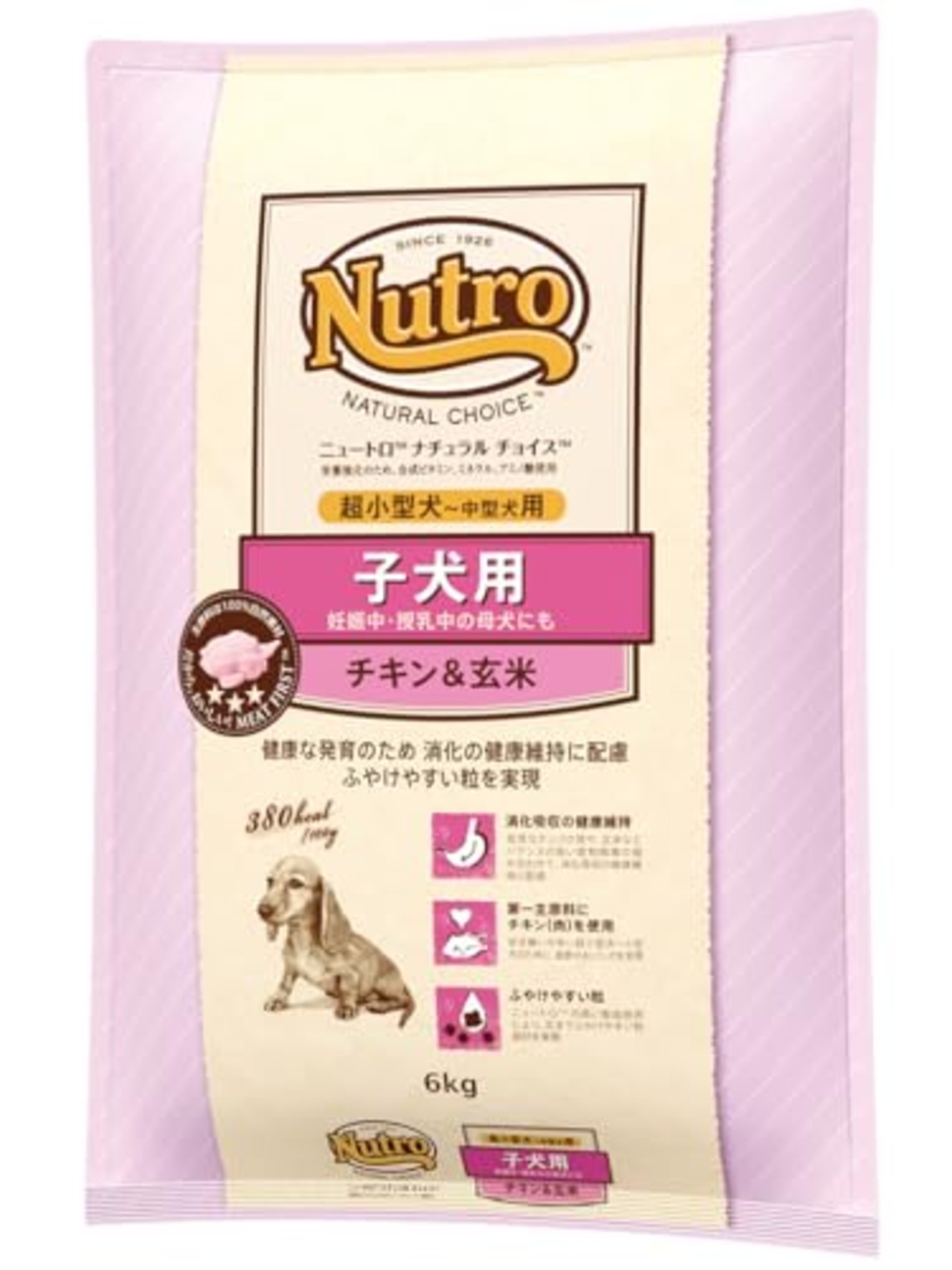 Nutro ナチュラルチョイス 子犬用 超小型犬~中型犬用 チキン& 玄米 6kg ドライフード ふやけやすい粒 総合栄養食 子いぬ用 パピー 妊娠中・授乳中の母犬にも 仔犬用 ドッグフード 犬 大容量 自然素材 香料・着色料 無添加 ニュートロ