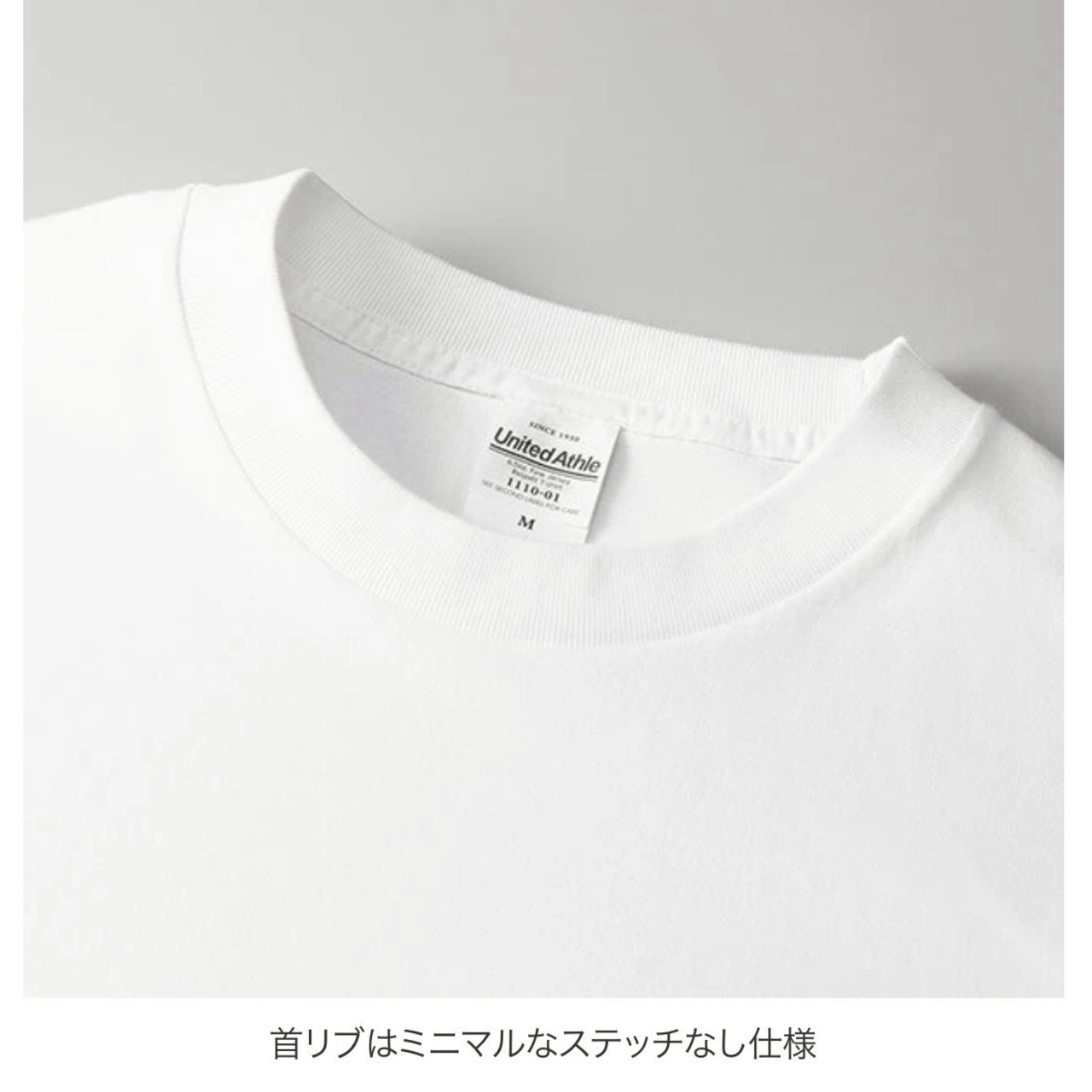 ビッグシルエット 裾ドローコード Tシャツ【ブラック】《M-XL》
