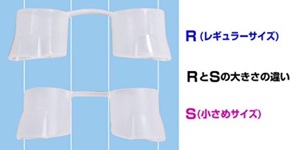 TO-PLAN(トプラン) 鼻すっきりO2アップ レギュラー いびき防止 1個