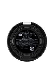 KATE(ケイト) レアペイントファンデーションN 01 001 やや明るめの色 11g