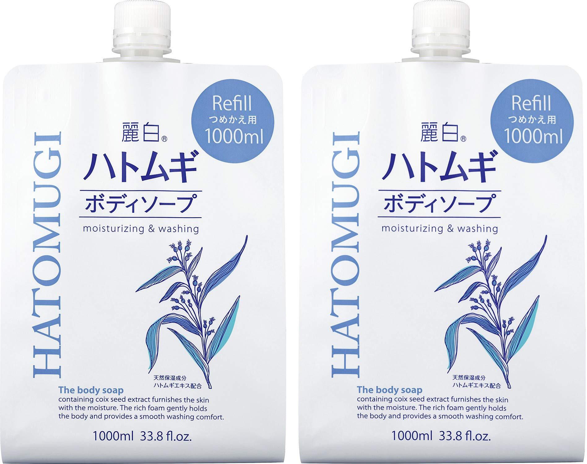 マルチ ペプチドトナー 200ml | Multi Peptide Toner【Rene-Cell