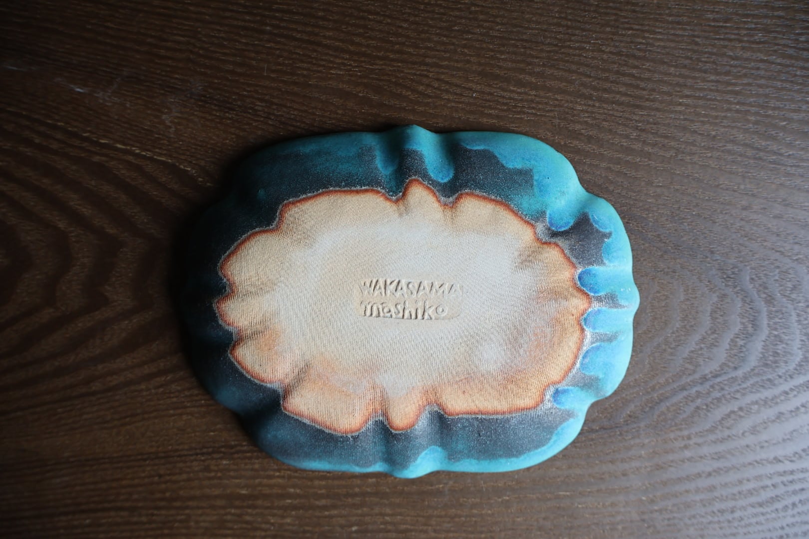 益子焼 わかさま陶芸 ロータス(中) シャビーターコイズ | うつわ通販