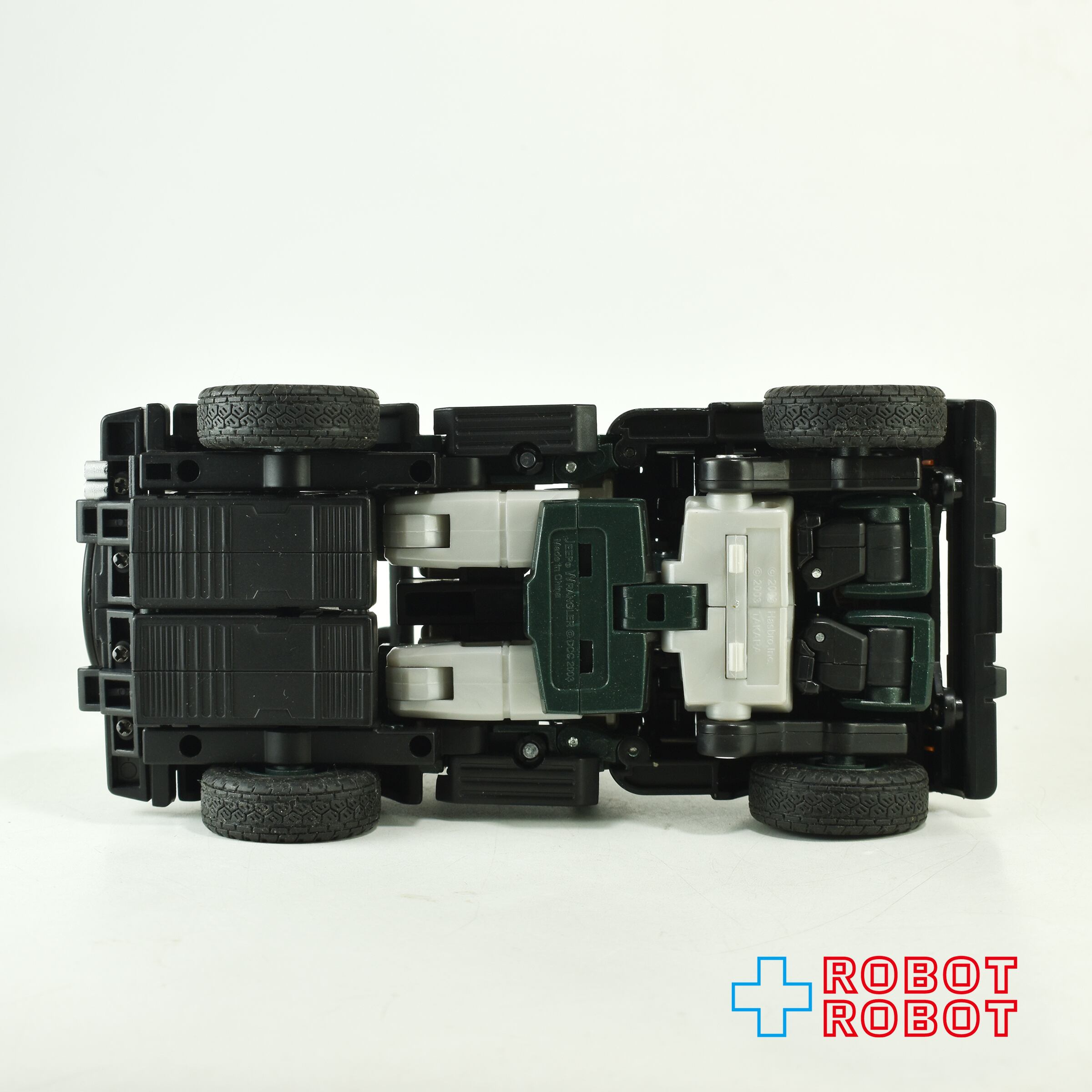 ⚫️トランスフォーマー バイナルテック BT-04 オートボット ハウンド