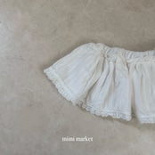 韓国子供服 / mimimarket / 26Autumn / チュチュスカート / 秋服 *Free *