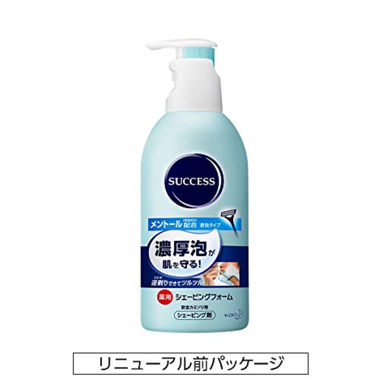 サクセス 薬用シェービングフォーム 250ml