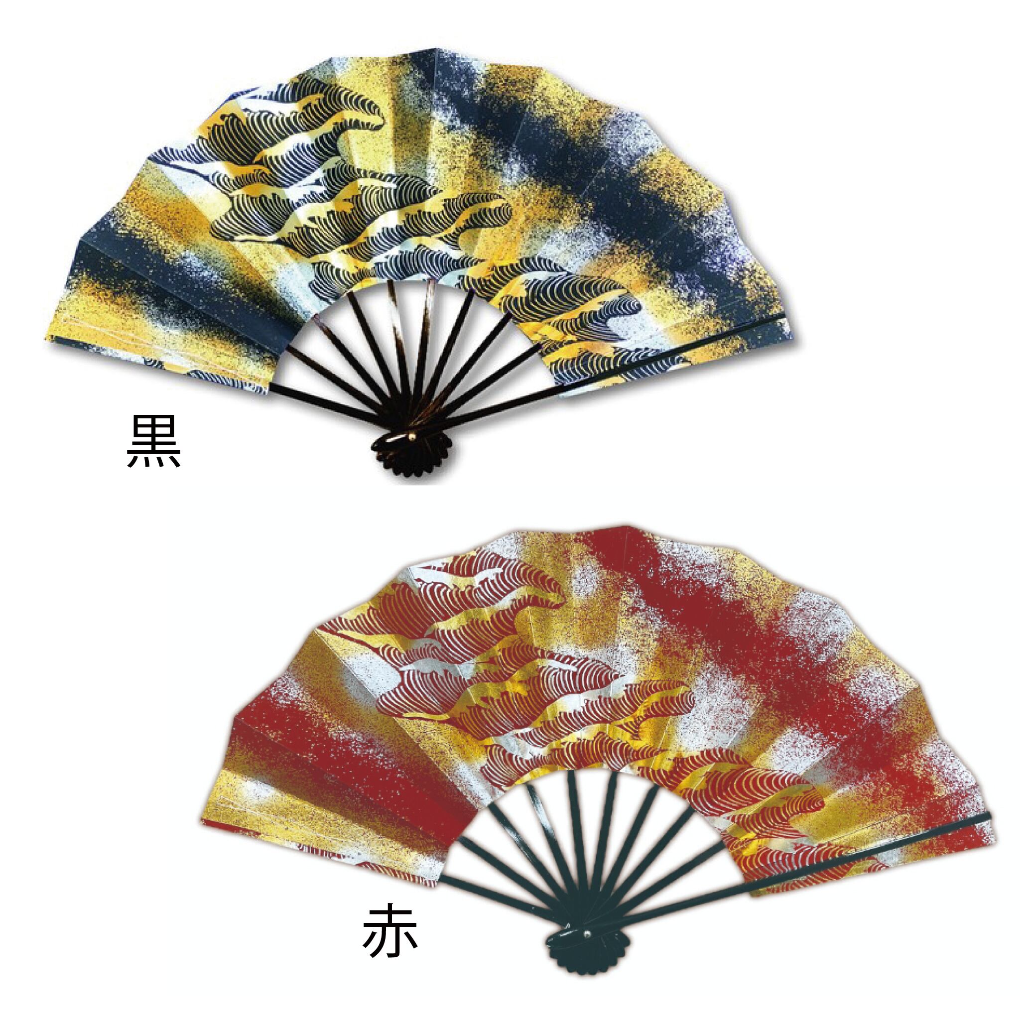 扇子　29cm 3枚組　紗綾形　パール　新品箱変え　舞扇子　舞踊　大衆演劇　着物 扇子 29cm 3枚組 紗綾形 パール 新品箱変え 舞扇子 舞踊 大衆演劇