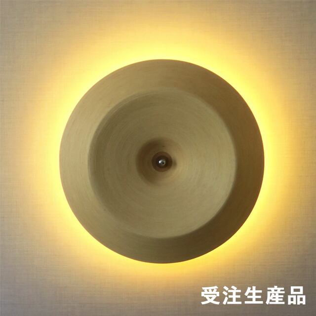 Bracket Lamp | BUNACO Shop Bracket Lamp | BUNACO Shop