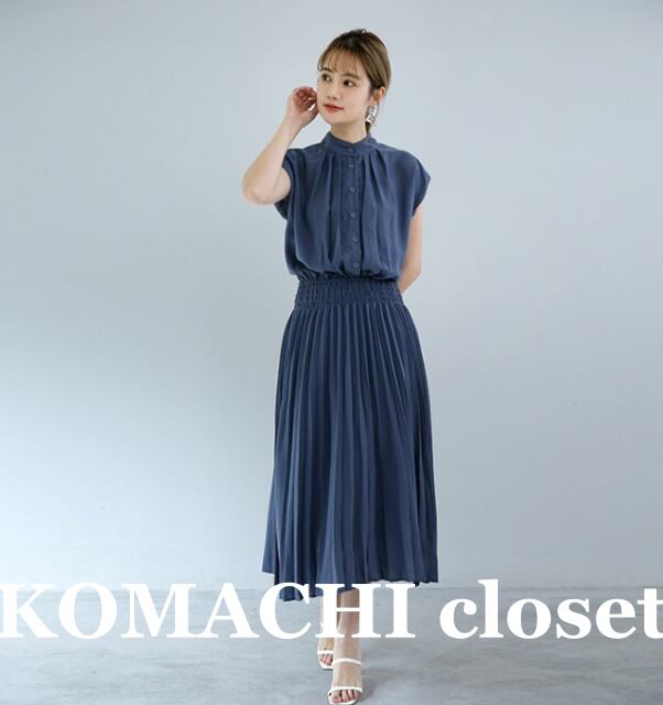 【送料無料】 プリーツワンピース ロングワンピース 前ボタン ウエストマーク シャーリング 黒 ミモレ丈 フレンチスリーブ 韓国 レディース オルチャン シフォン ハイウエストワンピース 袖あり 着痩せ Aラインスカート 通勤 OL カーキ ライトグレー 大人可愛い かわいい 可愛い カジュアル おしゃれ お洒落 楽ちん ゆったり 普段使い 春 夏 体系カバー 女性らしい XL きれいめ デート 20代 30代 40代 二の腕カバー シンプル ゆる 無地 ふんわり スタイルアップ ママワンピース