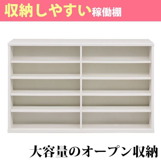 幅160】カウンター キッチンカウンター バーカウンター フットレフト付