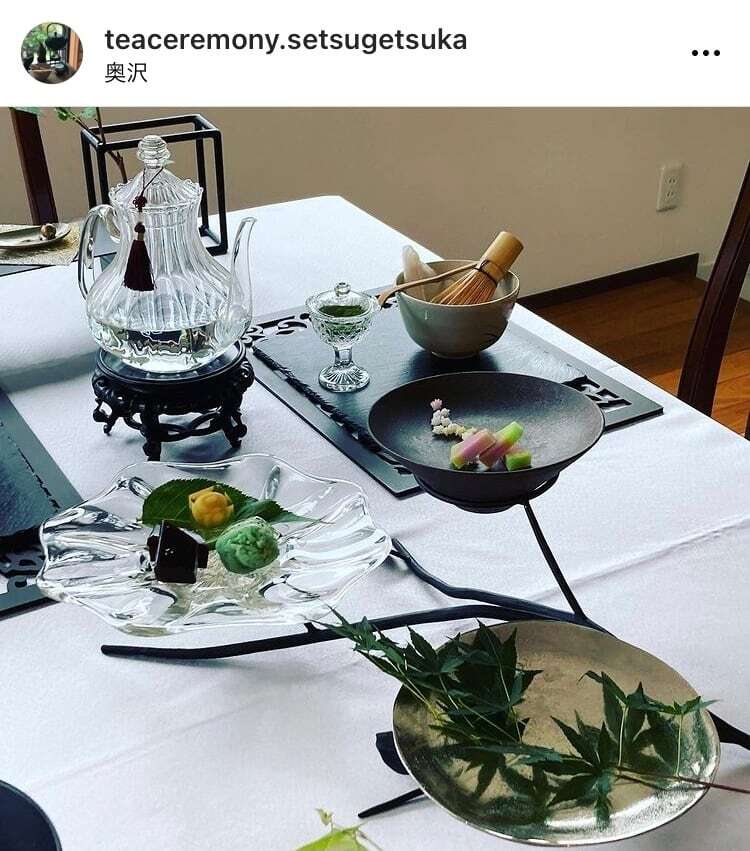Glass Plate ガラス プレート 金箔 M (幅 24.5 cm ) | TSUNE;田中恒子