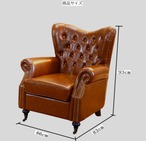 椅子 チェア クラシック アームチェア アンティーク調 ブラウン モダン 書斎 リビング 重厚感 キルティング