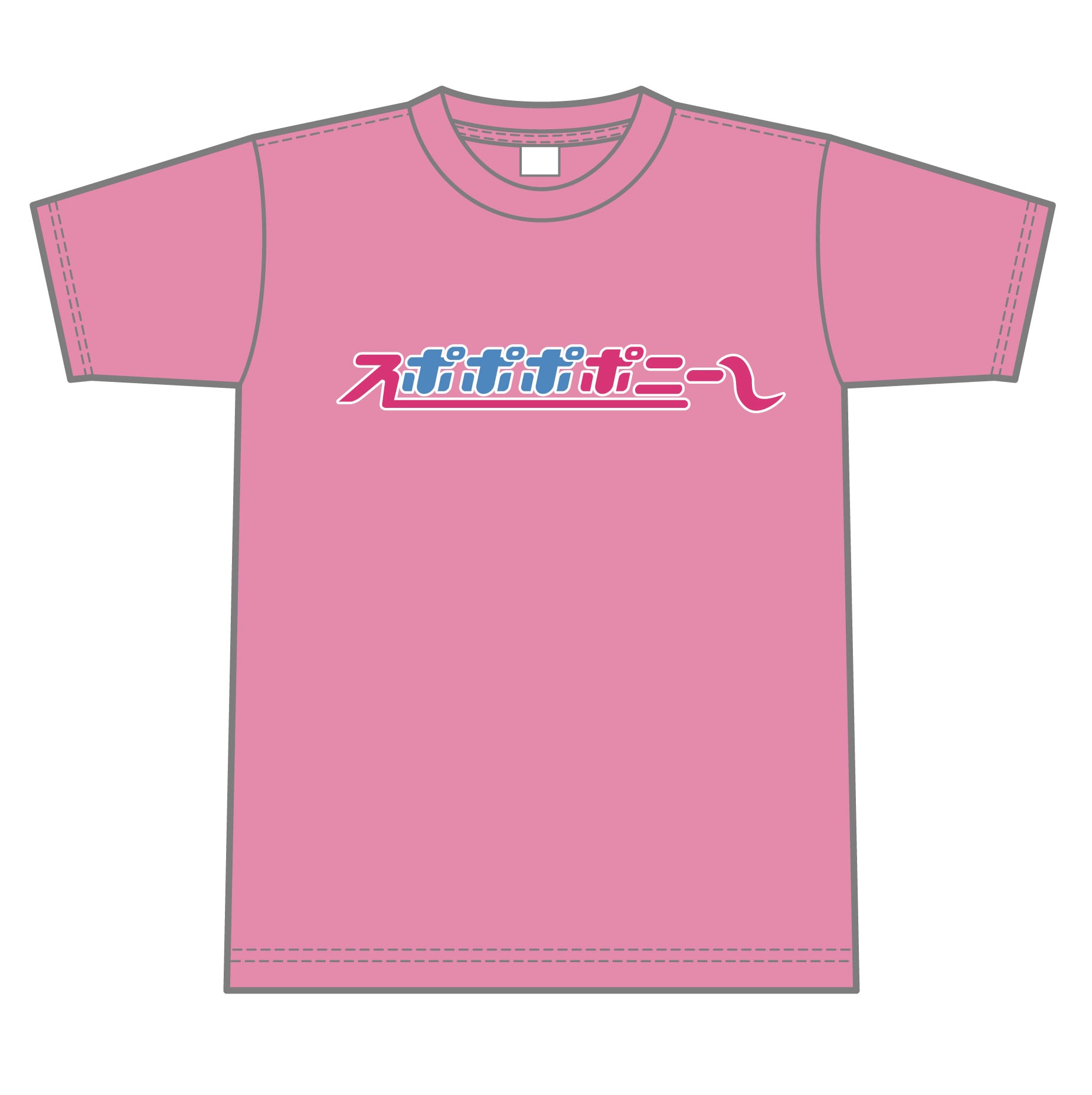 思い出とプレゼント 【日南もえ】 生誕Tシャツ M〜XLサイズ | 生誕T