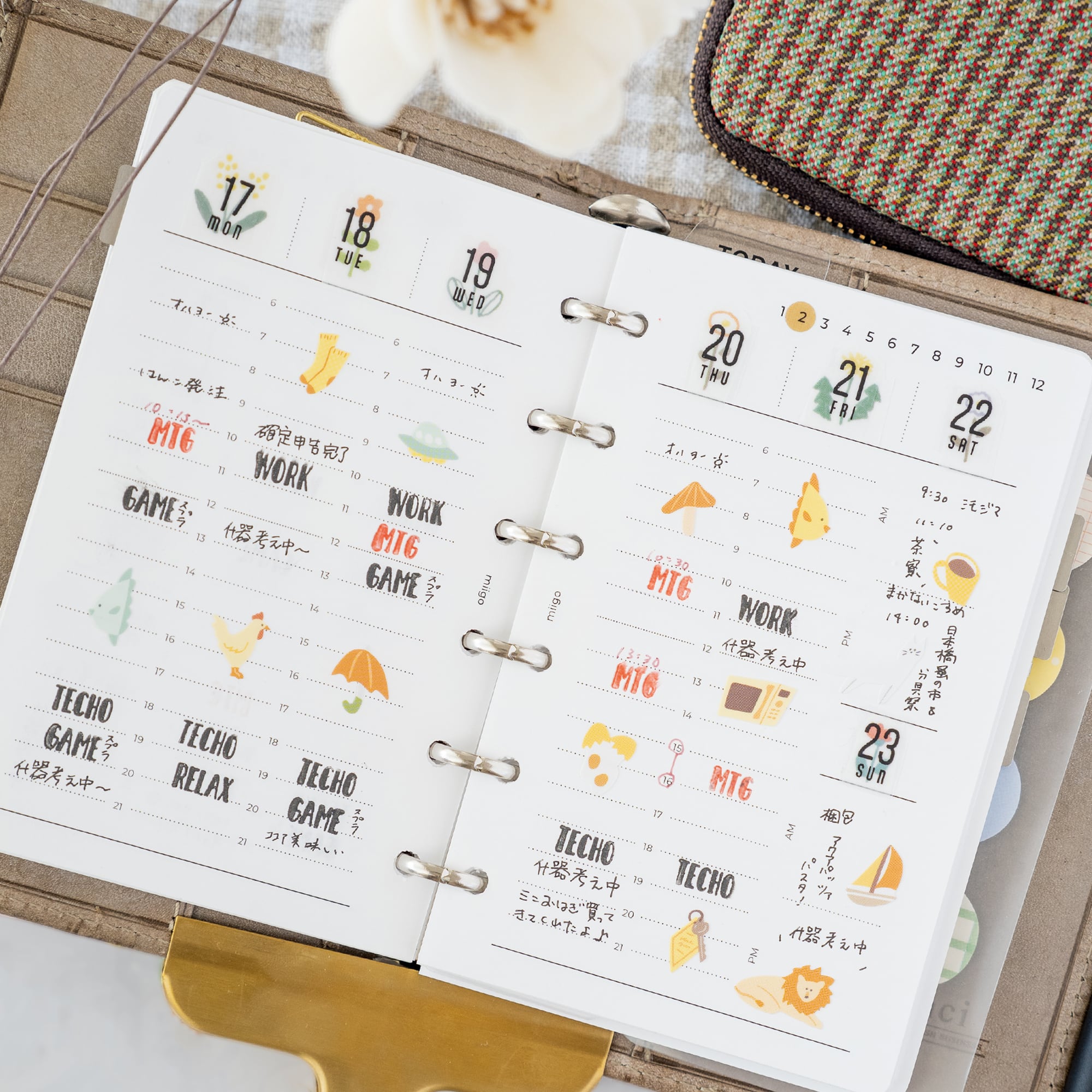 【小さな文字】CAFE_カフェ | はんこ