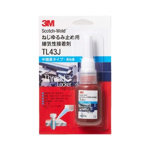 【在庫のみ】3M スコッチ・ウェルド ねじ緩み止め用 嫌気性接着剤 TL43J 10ml 中強度/高粘度