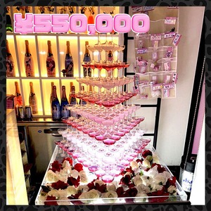 【SUPPORT E】CHAMPAGNE TOWER　-【協賛E】シャンパンタワー-