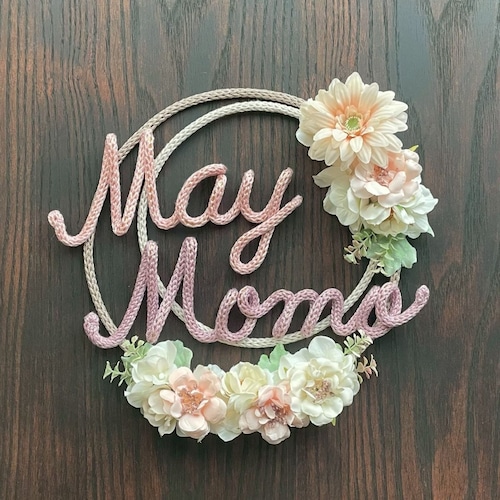 【恋するリース／2段】ピンク／毛糸＆お名前オーダー